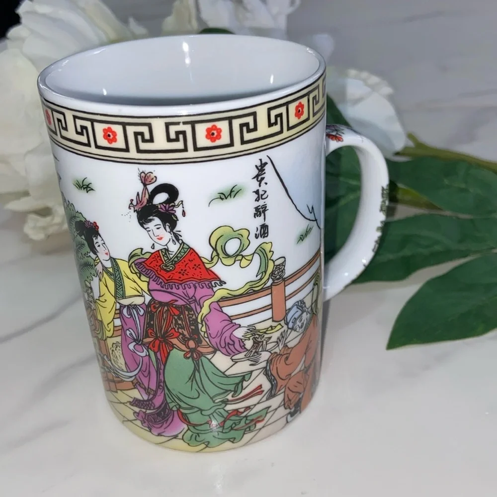 Asian Lady’s Collectible Coffee Cup
